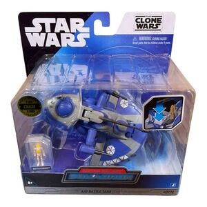 Star Wars Micro Galaxy Squadron Series 8 AAT BATTLE TANK #0176 Chase  1 of 5000
